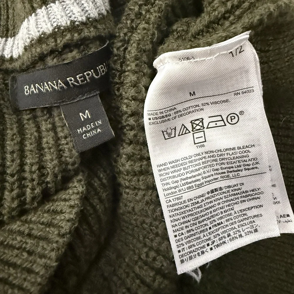 Banana Republic banana republic